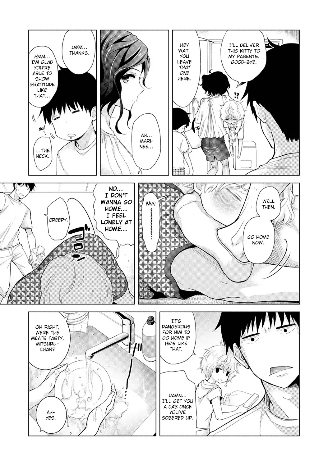 Noraneko Shoujo to no Kurashikata - Chapter 15 [photo 12] - MangaPorn