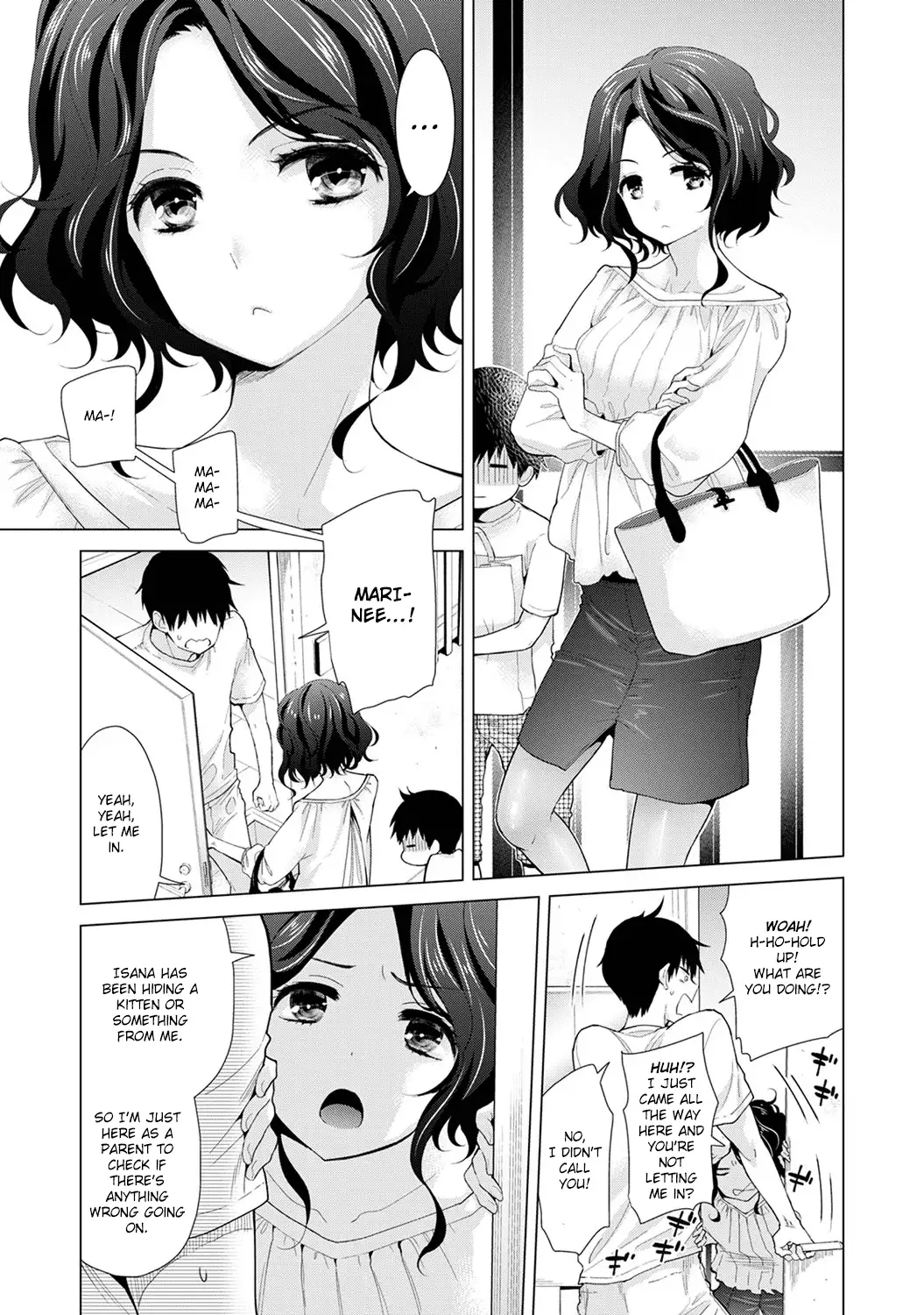 Noraneko Shoujo to no Kurashikata - Chapter 15 [photo 2] - MangaPorn