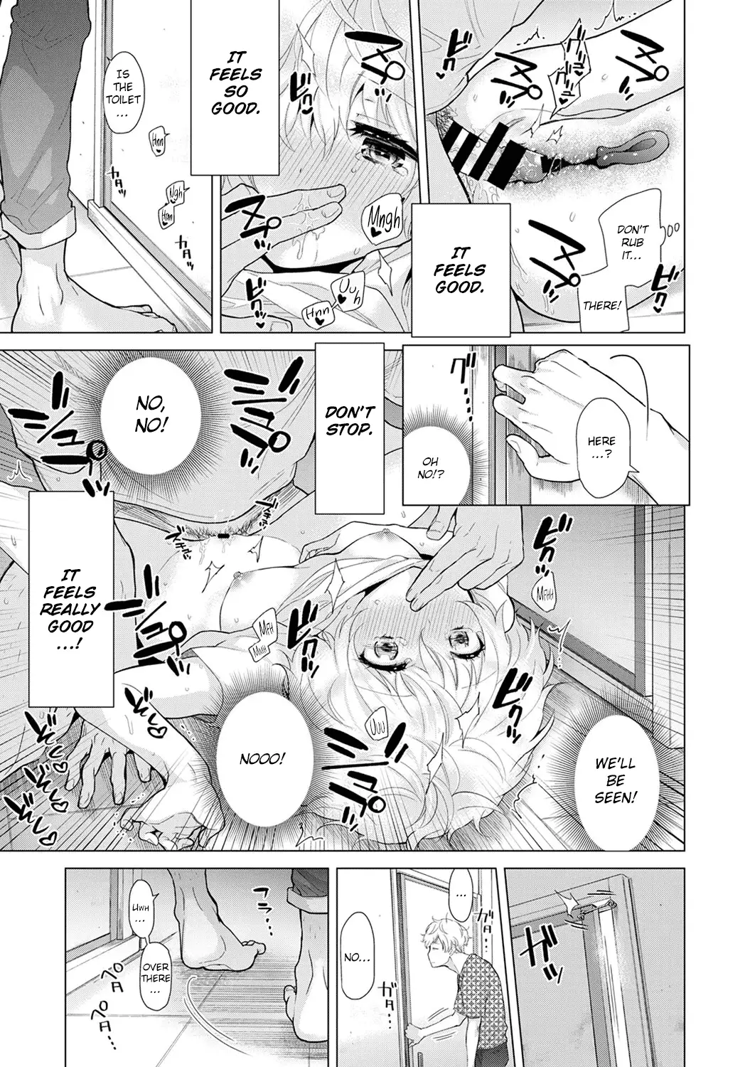 Noraneko Shoujo to no Kurashikata - Chapter 15 [photo 22] - MangaPorn