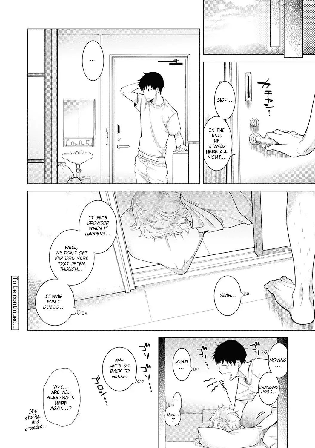 Noraneko Shoujo to no Kurashikata - Chapter 15 [photo 27] - MangaPorn