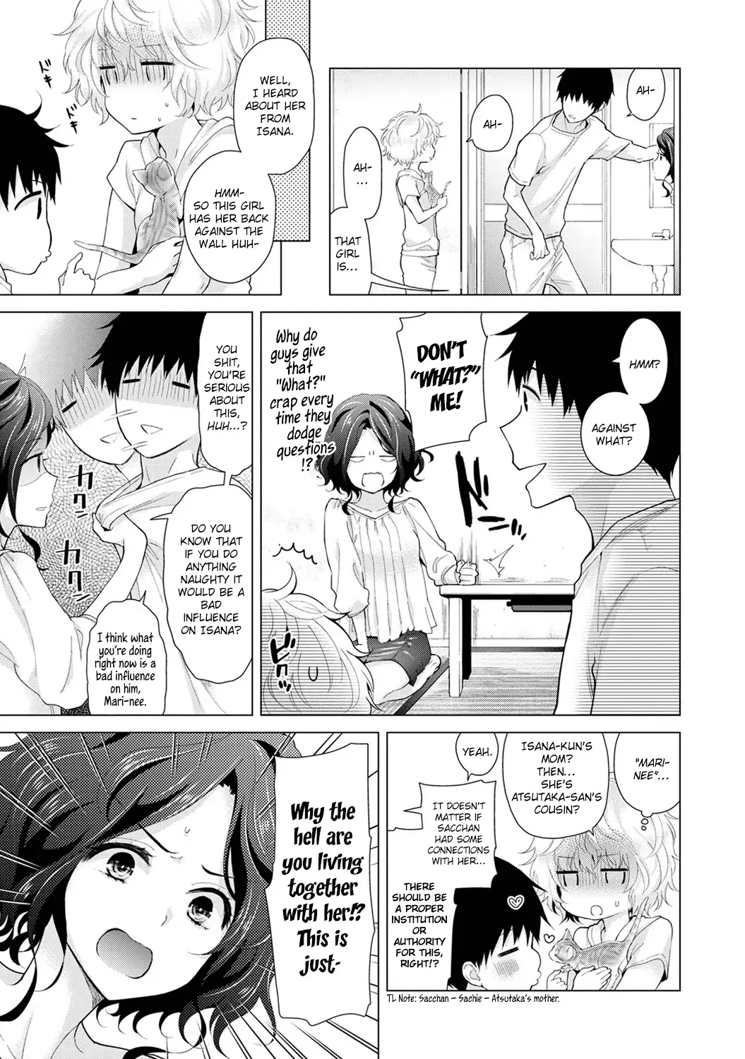 Noraneko Shoujo to no Kurashikata - Chapter 15 [photo 4] - MangaPorn