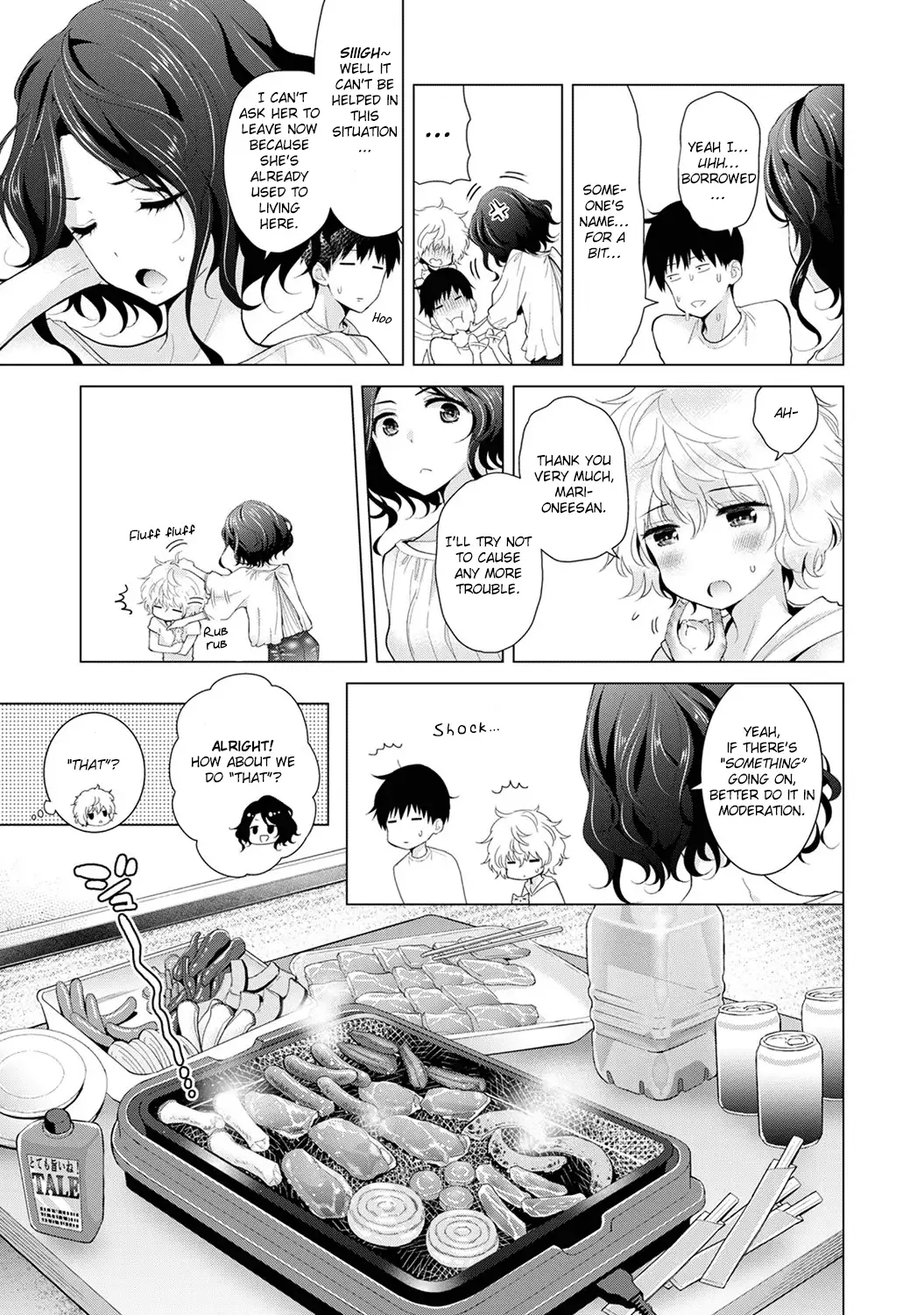 Noraneko Shoujo to no Kurashikata - Chapter 15 [photo 6] - MangaPorn