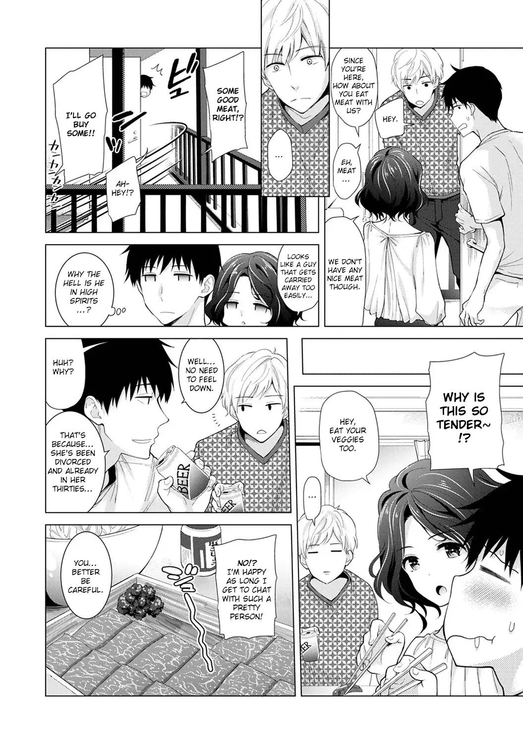 Noraneko Shoujo to no Kurashikata - Chapter 15 [photo 9] - MangaPorn