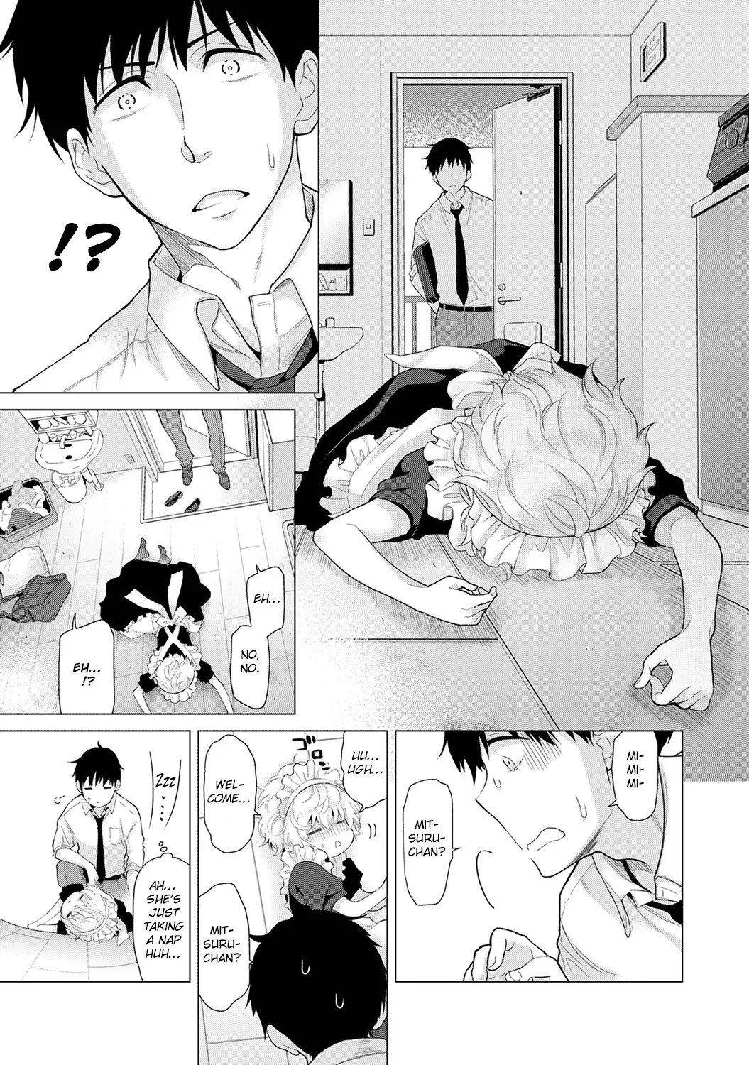 Noraneko Shoujo to no Kurashikata - Chapter 16 [photo 2] - MangaPorn