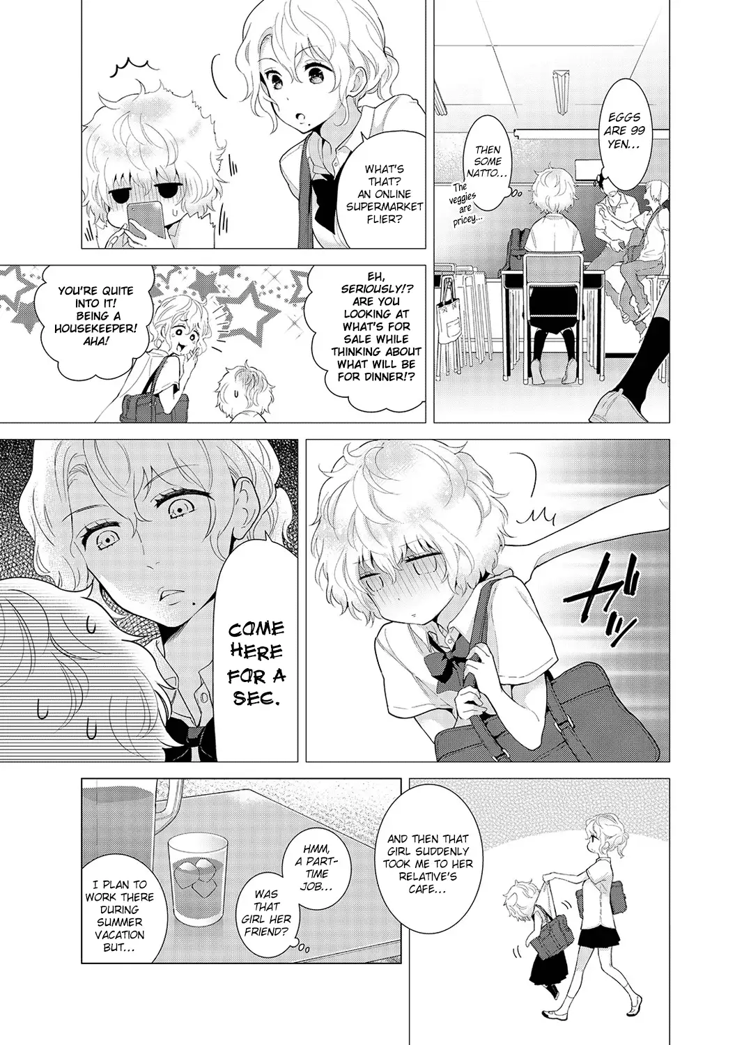 Noraneko Shoujo to no Kurashikata - Chapter 16 [photo 4] - MangaPorn