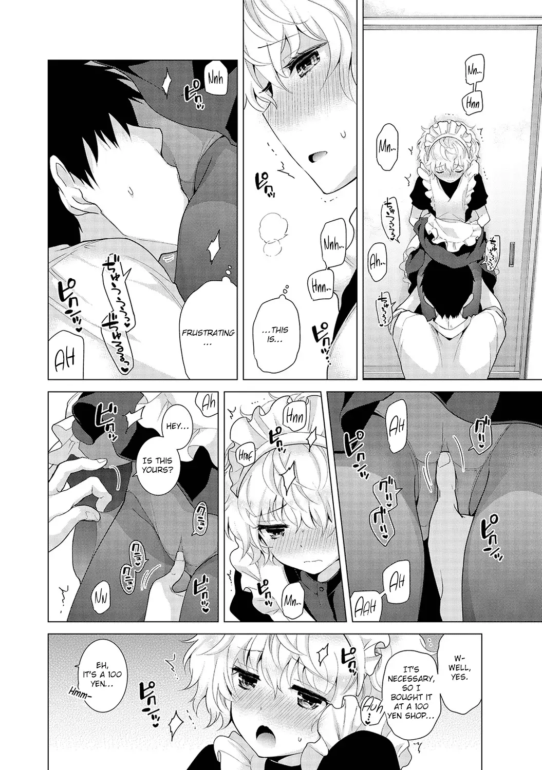 Noraneko Shoujo to no Kurashikata - Chapter 16 [photo 9] - MangaPorn
