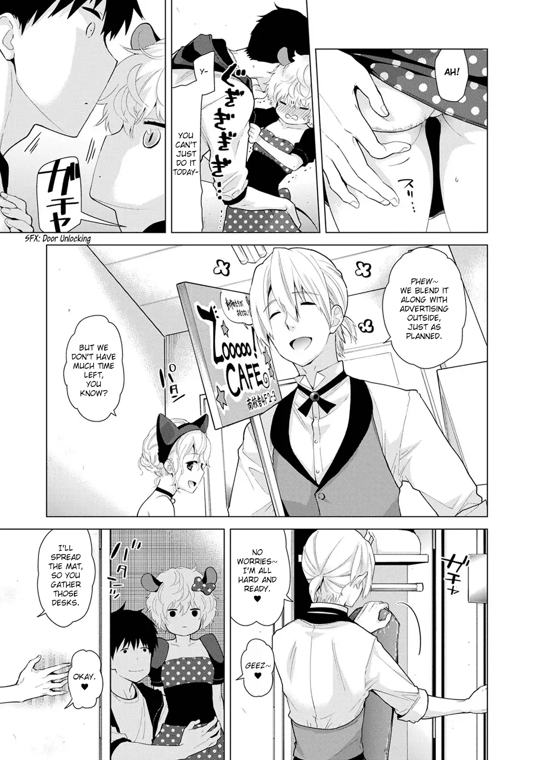 Noraneko Shoujo to no Kurashikata - Chapter 17 [photo 10] - MangaPorn