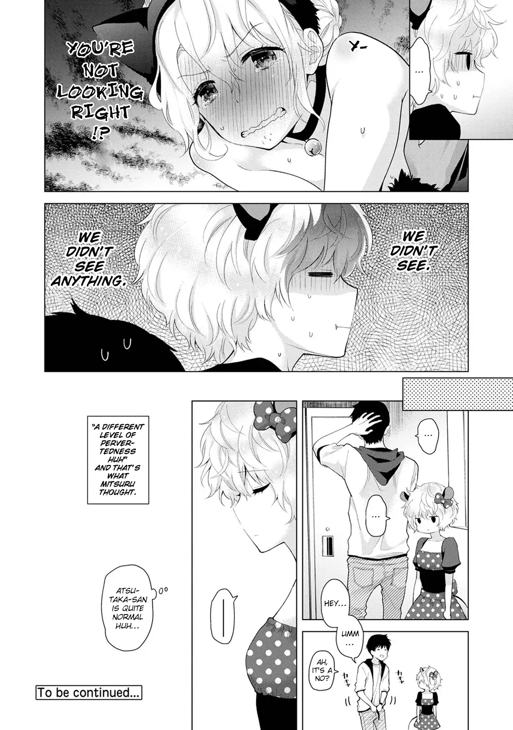 Noraneko Shoujo to no Kurashikata - Chapter 17 [photo 19] - MangaPorn