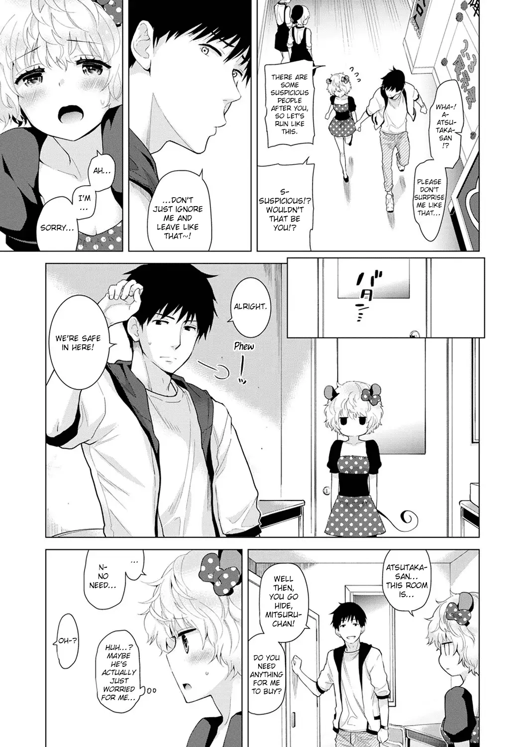 Noraneko Shoujo to no Kurashikata - Chapter 17 [photo 8] - MangaPorn