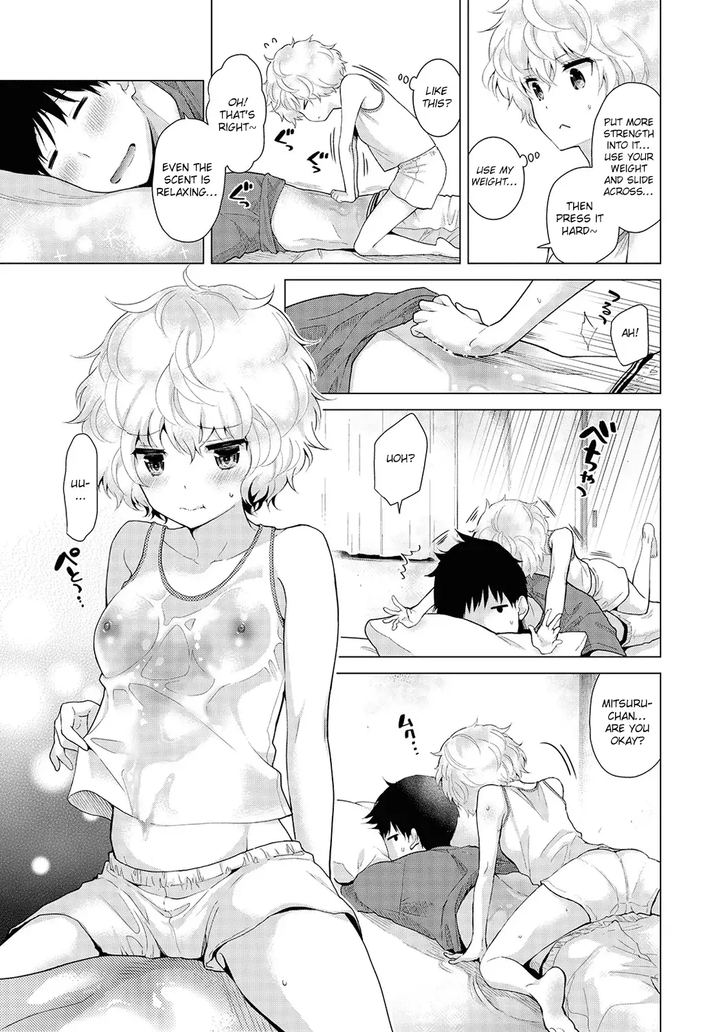Noraneko Shoujo to no Kurashikata - Chapter 18 [photo 10] - MangaPorn