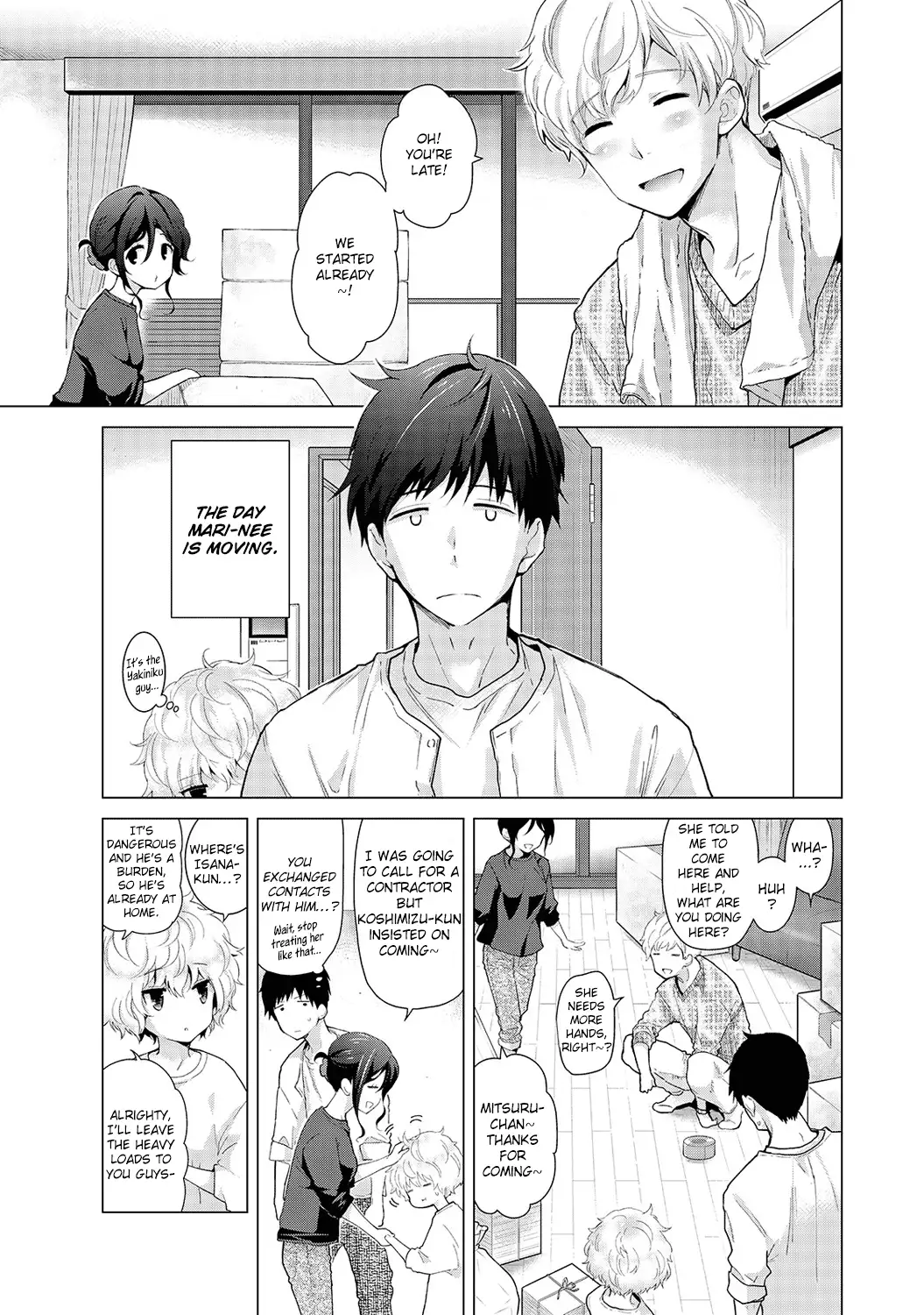 Noraneko Shoujo to no Kurashikata - Chapter 18 [photo 2] - MangaPorn