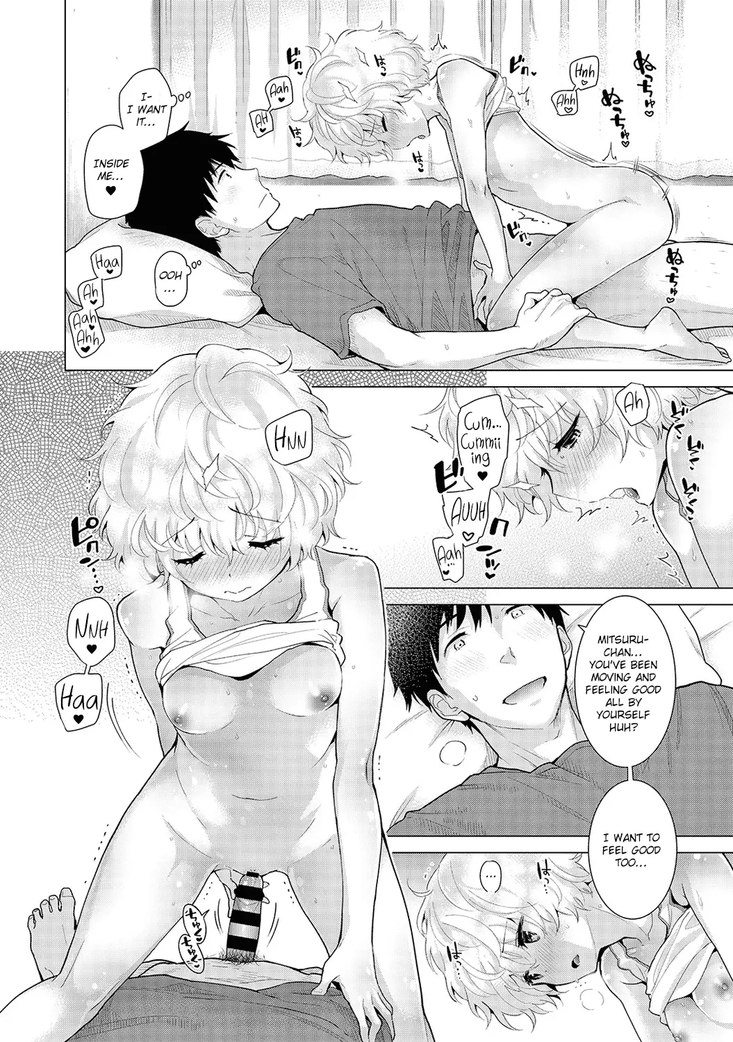 Noraneko Shoujo to no Kurashikata - Chapter 18 [photo 23] - MangaPorn
