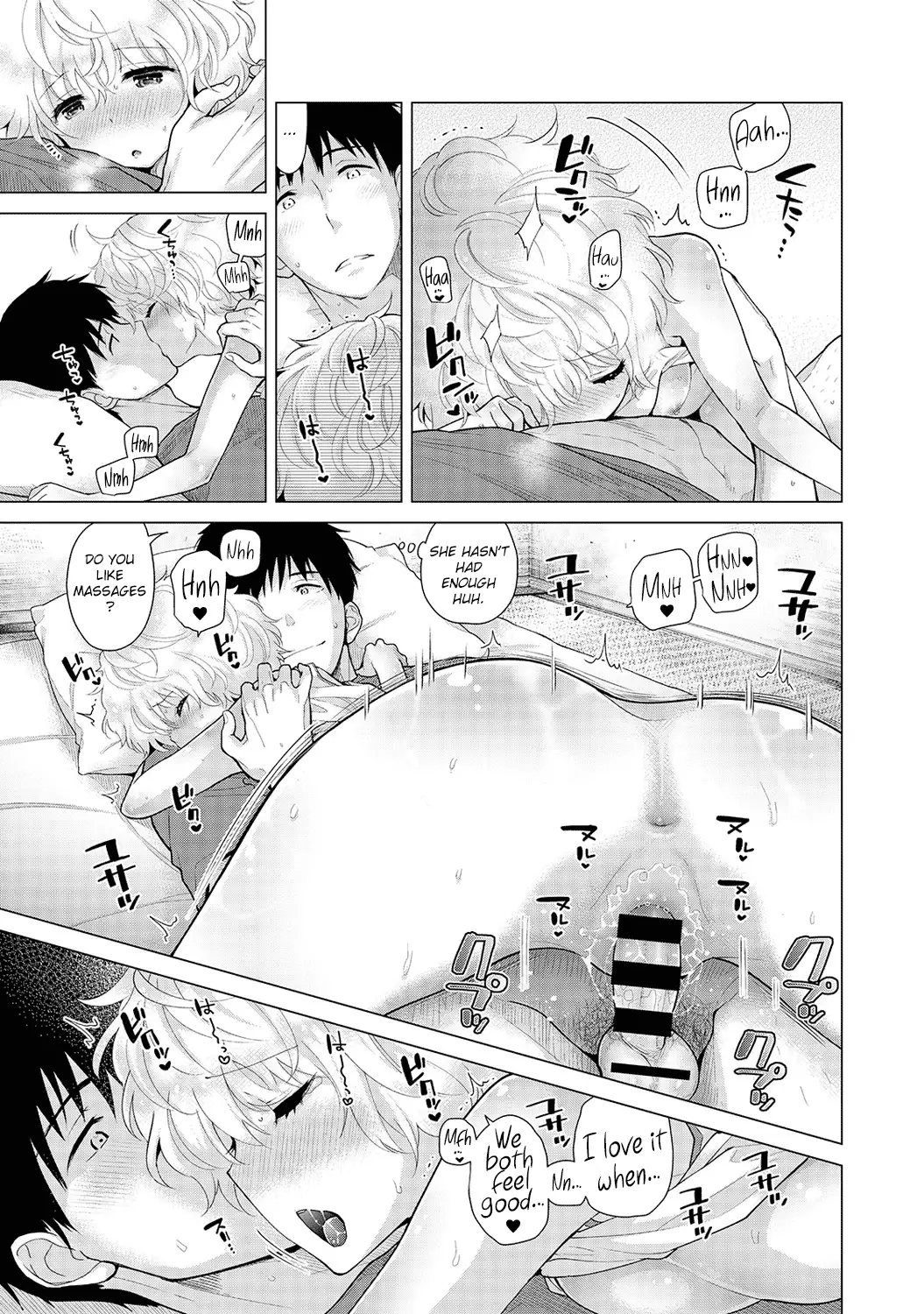 Noraneko Shoujo to no Kurashikata - Chapter 18 [photo 26] - MangaPorn