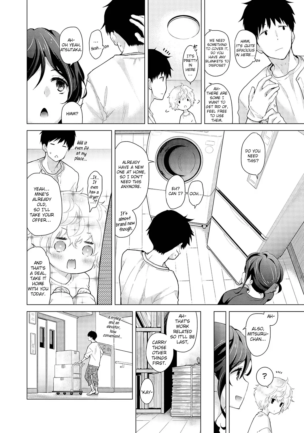 Noraneko Shoujo to no Kurashikata - Chapter 18 [photo 3] - MangaPorn