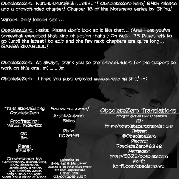 Noraneko Shoujo to no Kurashikata - Chapter 18 [photo 30] - MangaPorn
