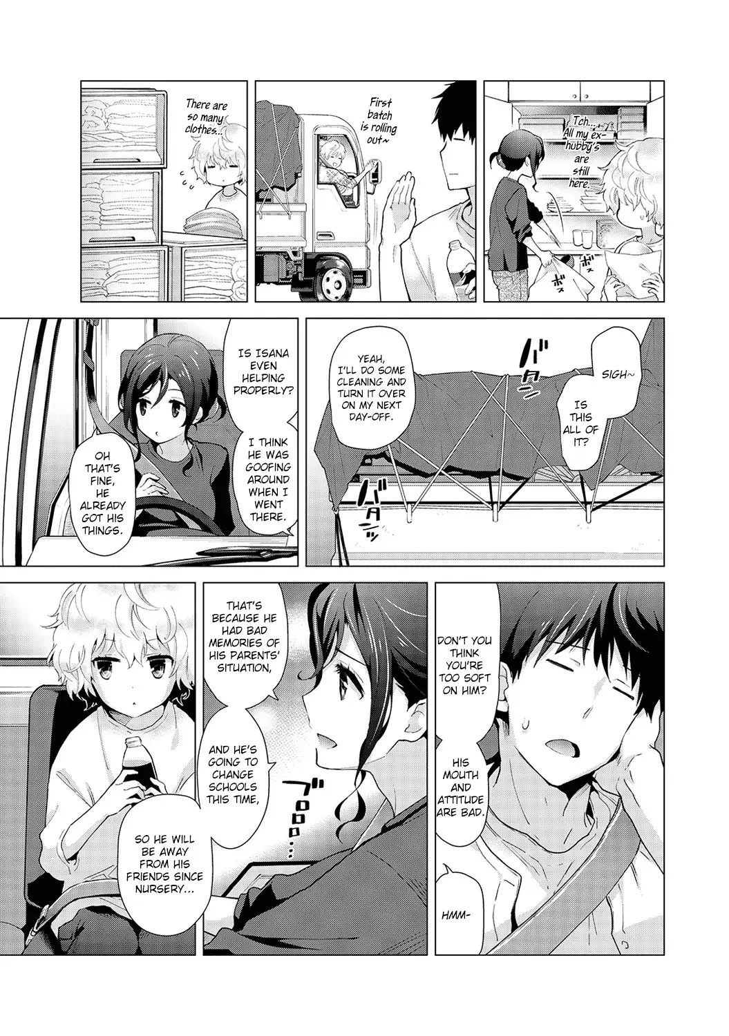 Noraneko Shoujo to no Kurashikata - Chapter 18 [photo 4] - MangaPorn