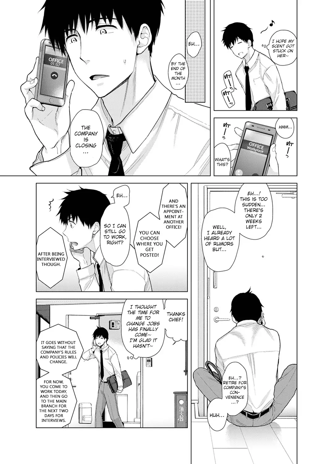 Noraneko Shoujo to no Kurashikata - Chapter 19 [photo 10] - MangaPorn