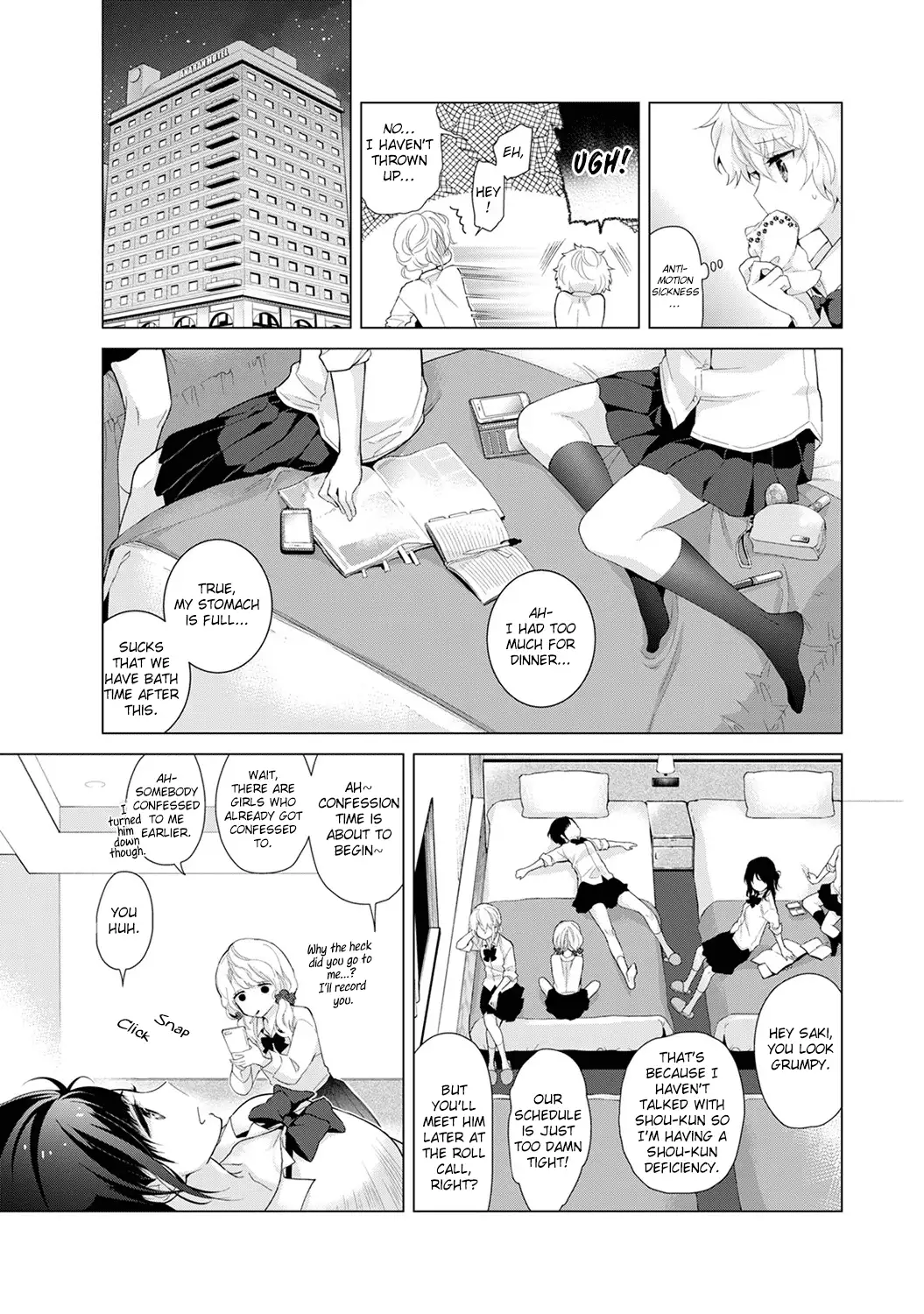 Noraneko Shoujo to no Kurashikata - Chapter 19 [photo 12] - MangaPorn