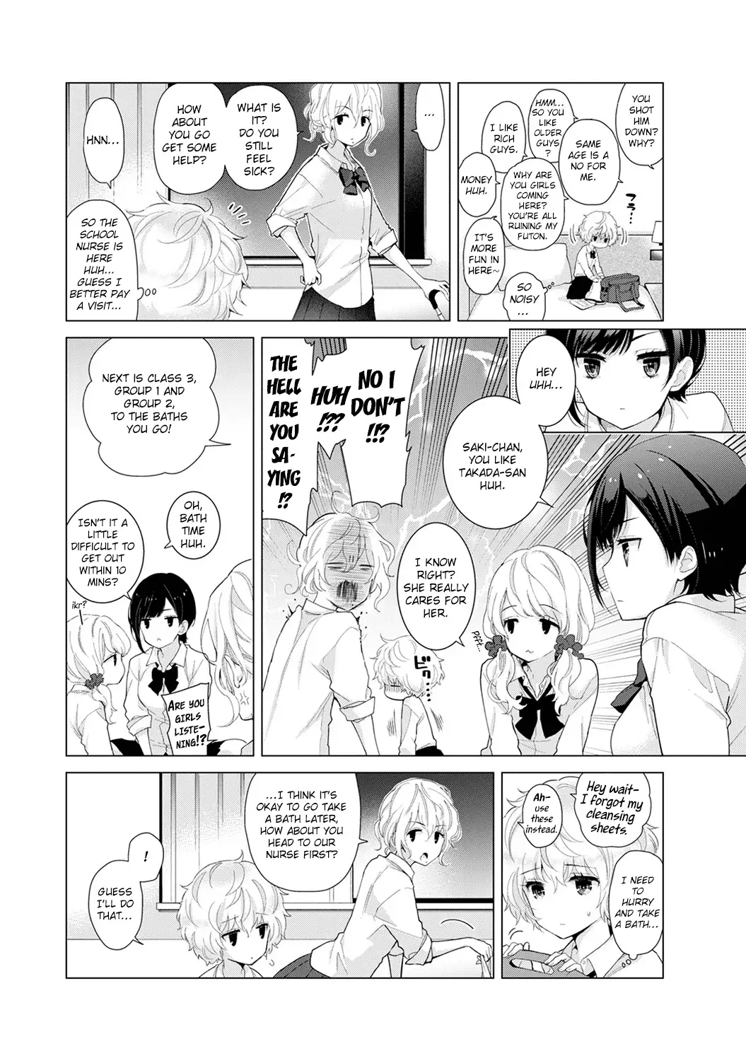 Noraneko Shoujo to no Kurashikata - Chapter 19 [photo 13] - MangaPorn