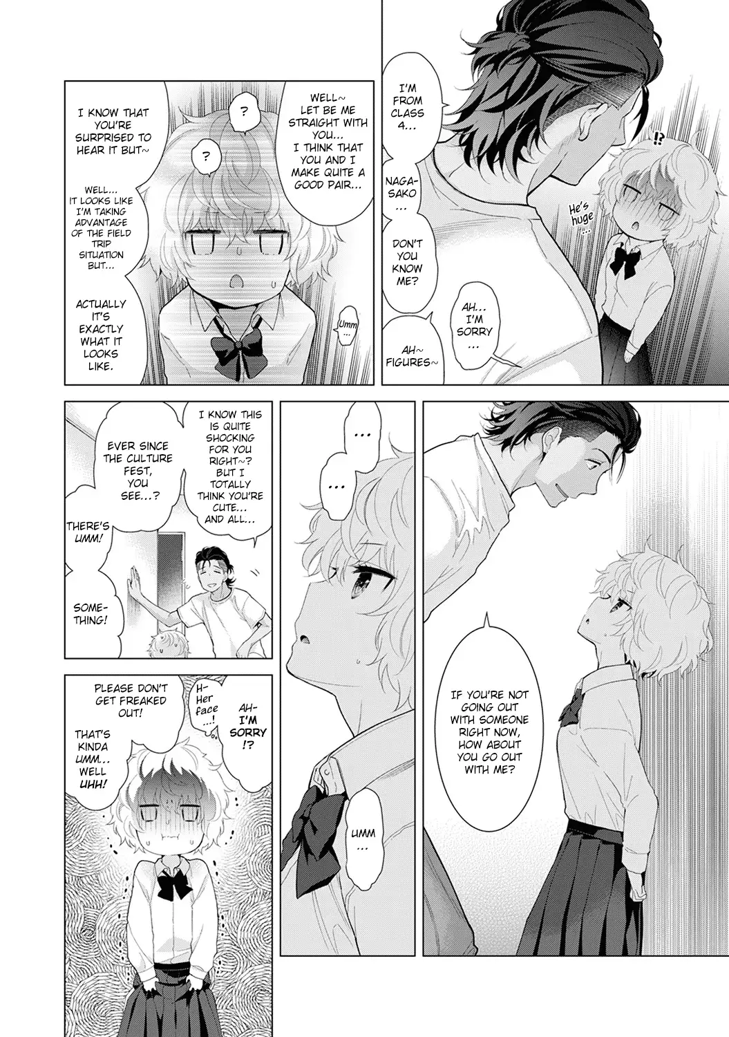 Noraneko Shoujo to no Kurashikata - Chapter 19 [photo 15] - MangaPorn