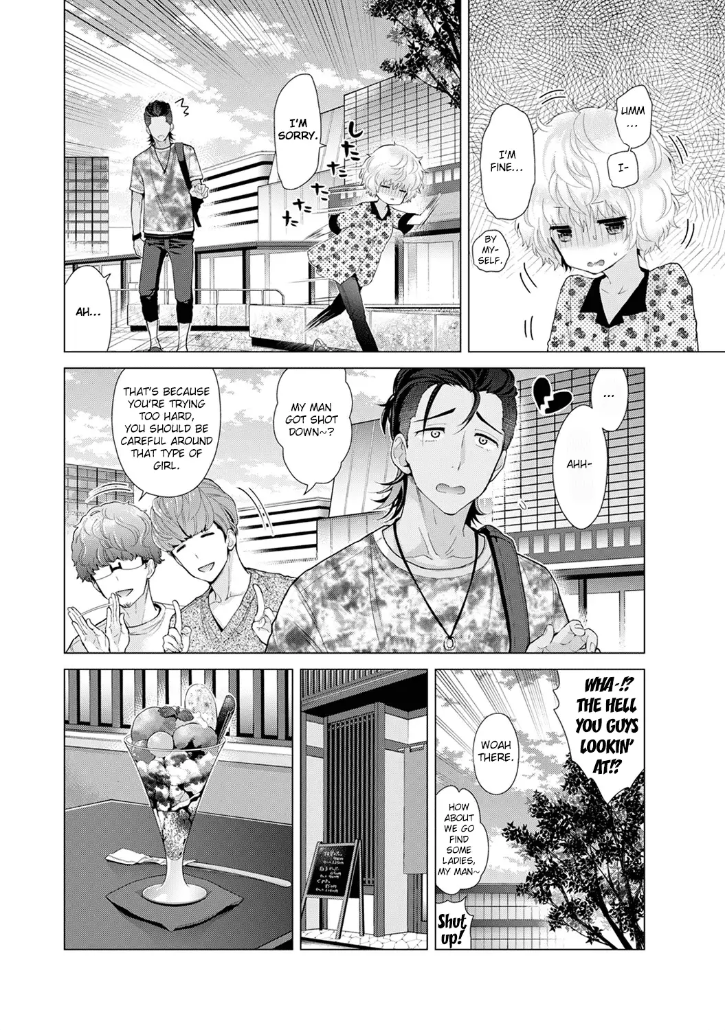 Noraneko Shoujo to no Kurashikata - Chapter 19 [photo 19] - MangaPorn