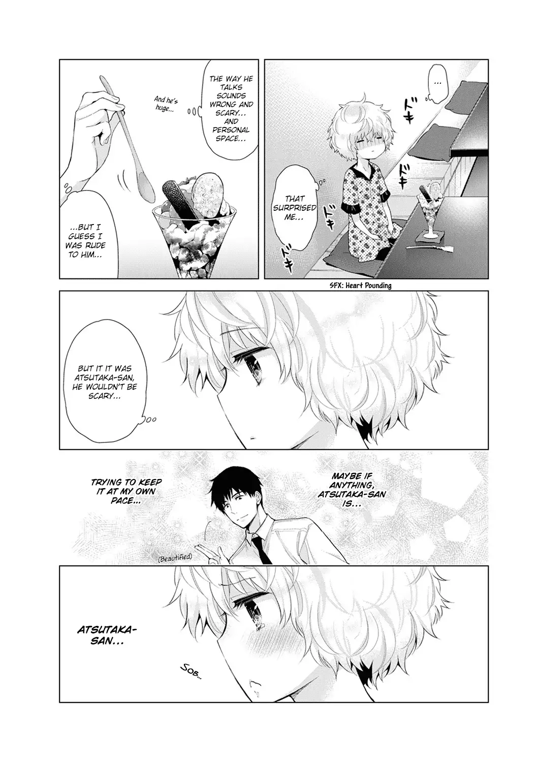 Noraneko Shoujo to no Kurashikata - Chapter 19 [photo 20] - MangaPorn