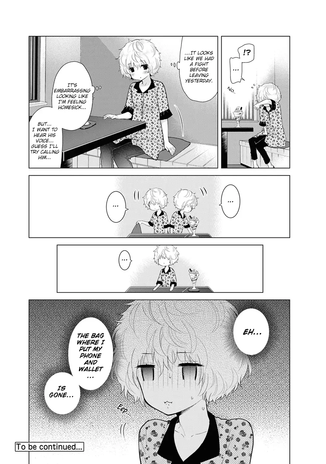 Noraneko Shoujo to no Kurashikata - Chapter 19 [photo 21] - MangaPorn