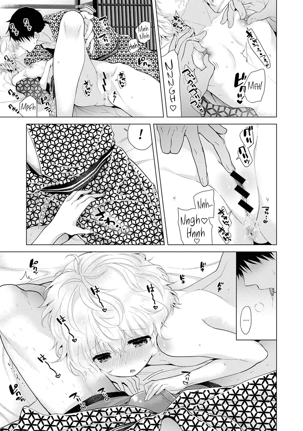 Noraneko Shoujo to no Kurashikata - Chapter 20 [photo 14] - MangaPorn
