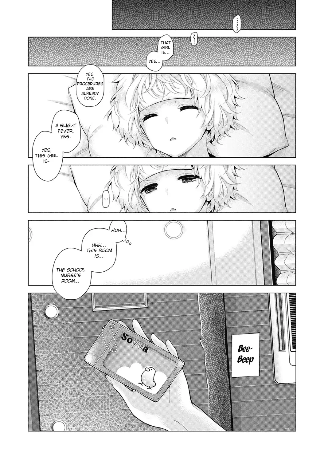Noraneko Shoujo to no Kurashikata - Chapter 20 [photo 2] - MangaPorn