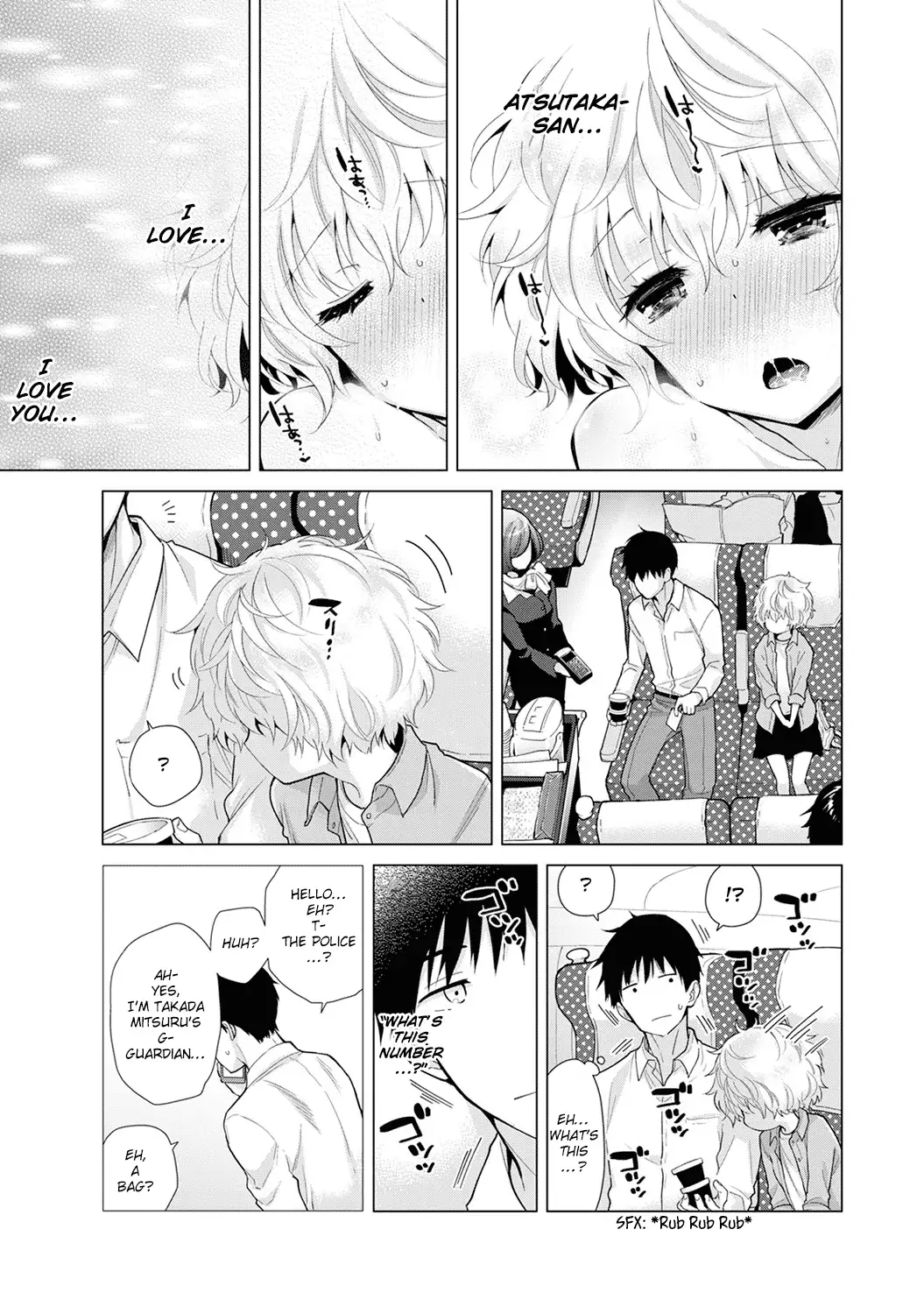 Noraneko Shoujo to no Kurashikata - Chapter 20 [photo 26] - MangaPorn
