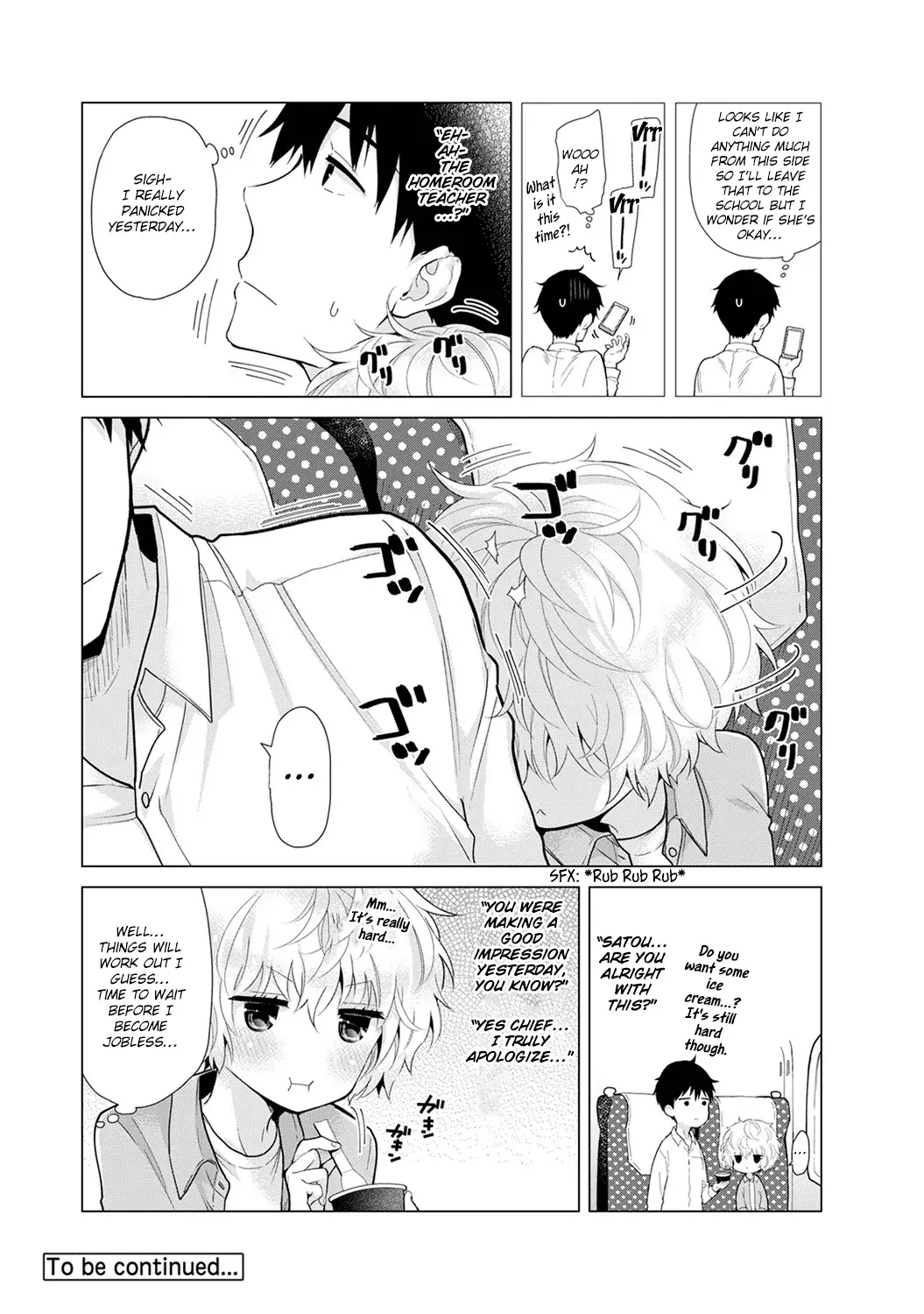 Noraneko Shoujo to no Kurashikata - Chapter 20 [photo 27] - MangaPorn