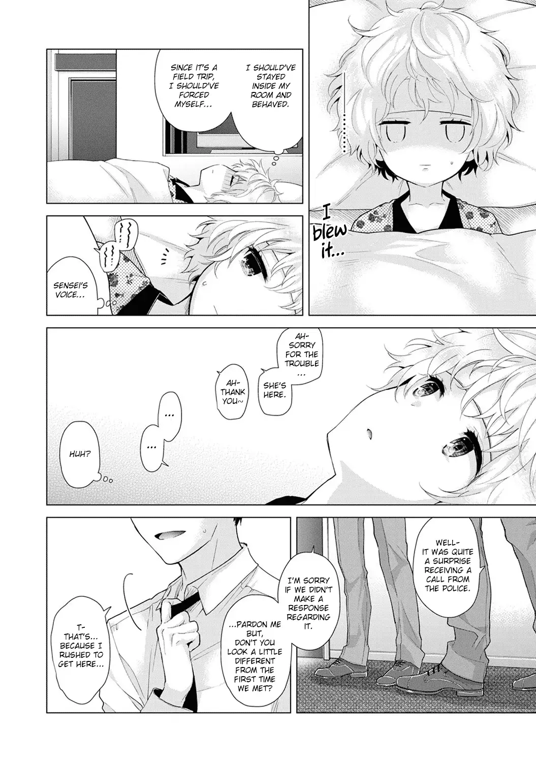 Noraneko Shoujo to no Kurashikata - Chapter 20 [photo 5] - MangaPorn