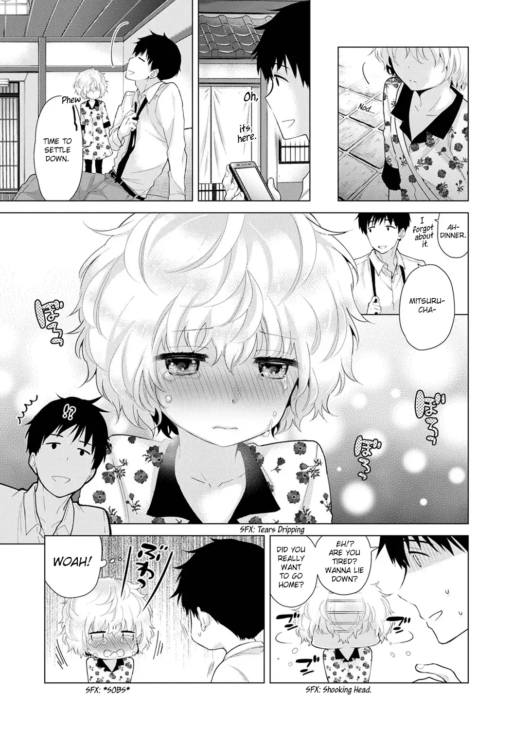 Noraneko Shoujo to no Kurashikata - Chapter 20 [photo 8] - MangaPorn