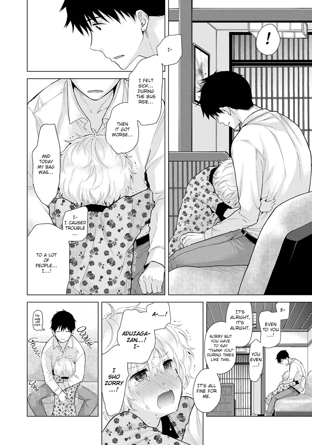 Noraneko Shoujo to no Kurashikata - Chapter 20 [photo 9] - MangaPorn