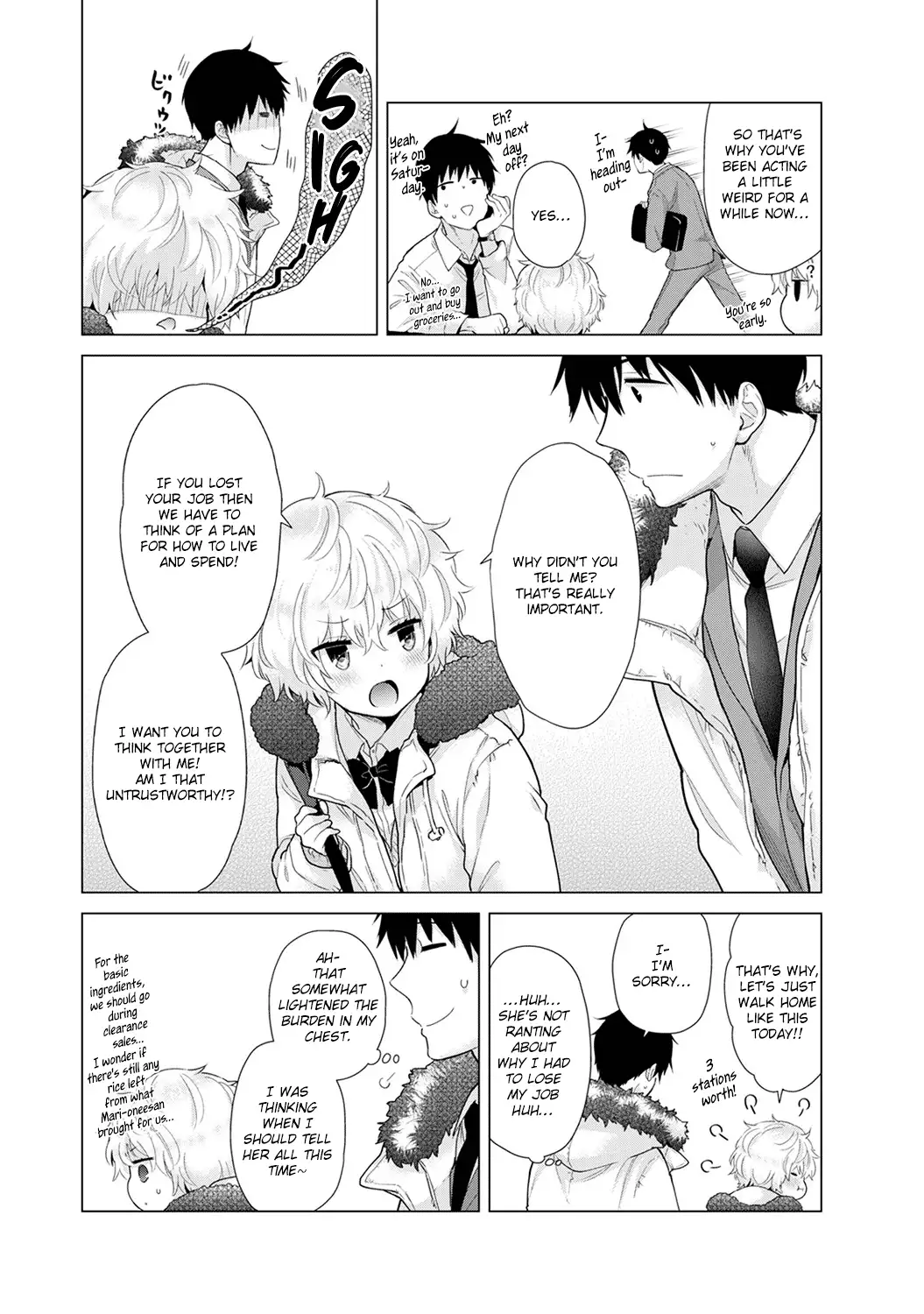 Noraneko Shoujo to no Kurashikata - Chapter 21 [photo 11] - MangaPorn