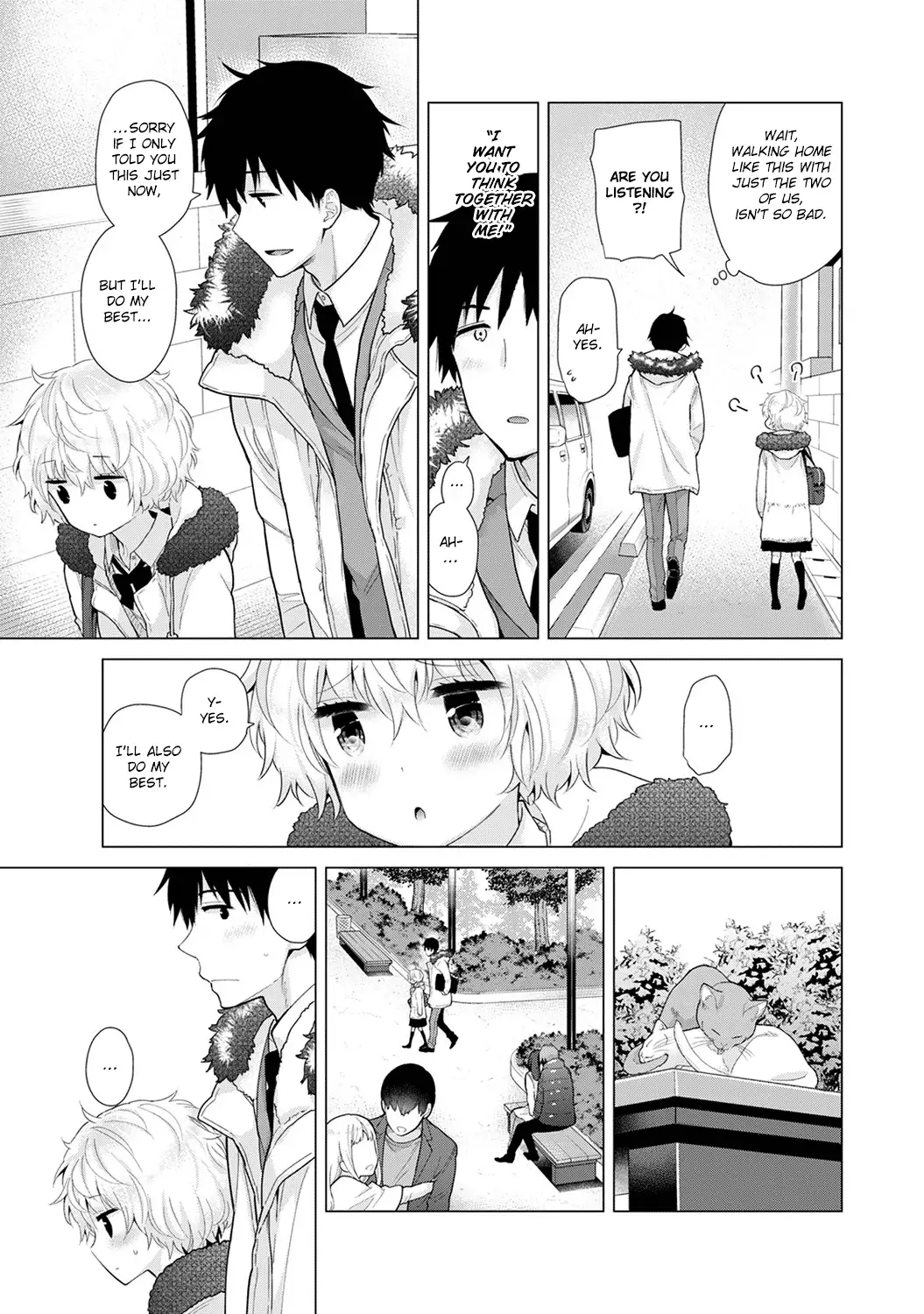 Noraneko Shoujo to no Kurashikata - Chapter 21 [photo 12] - MangaPorn