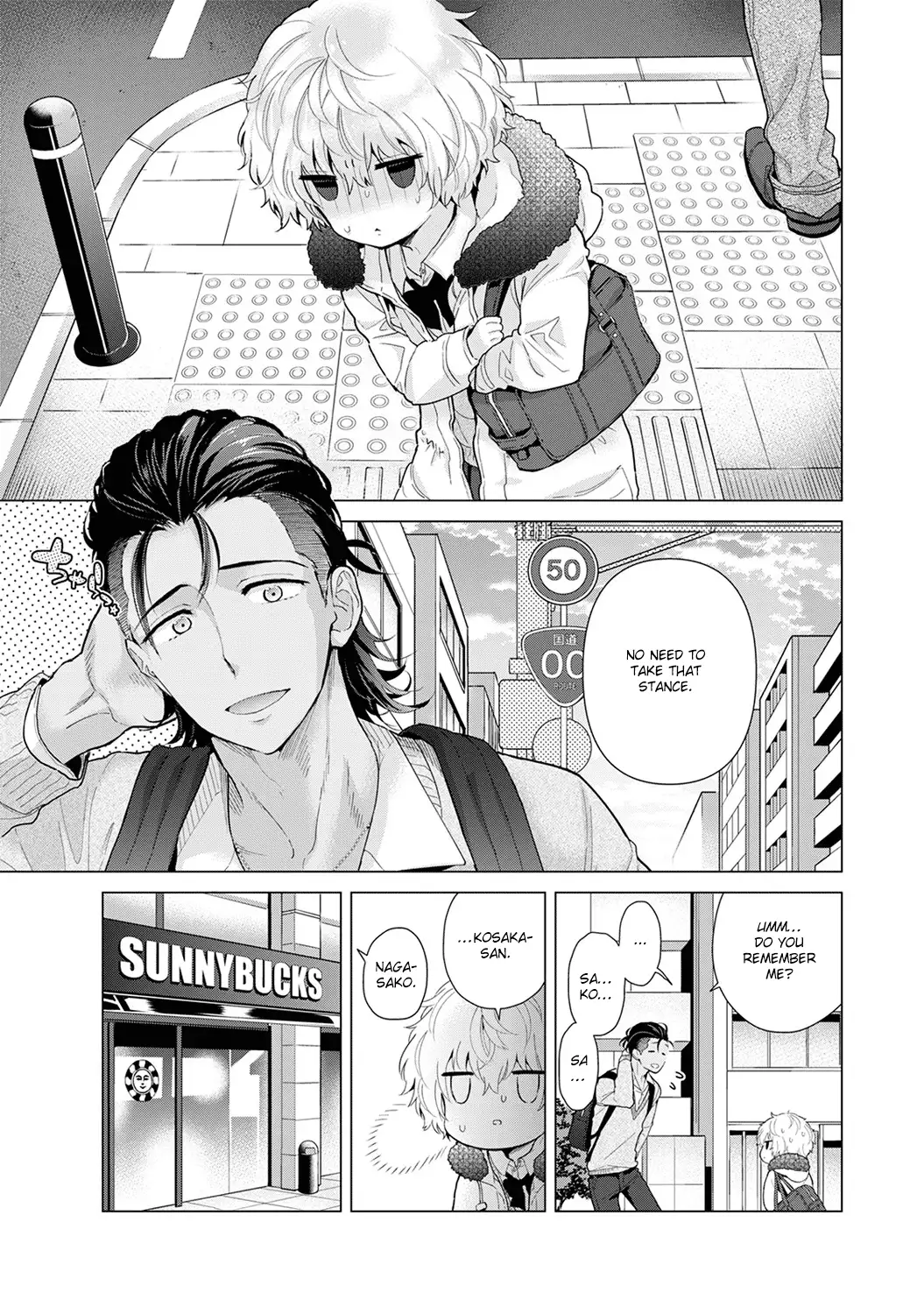 Noraneko Shoujo to no Kurashikata - Chapter 21 [photo 2] - MangaPorn