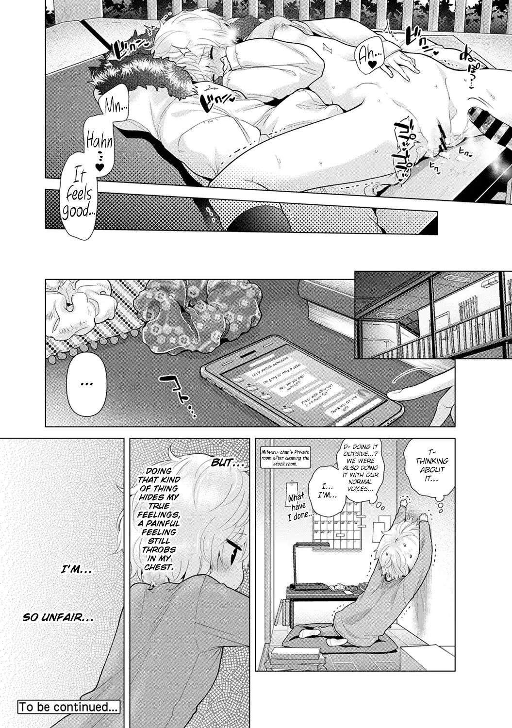 Noraneko Shoujo to no Kurashikata - Chapter 21 [photo 25] - MangaPorn