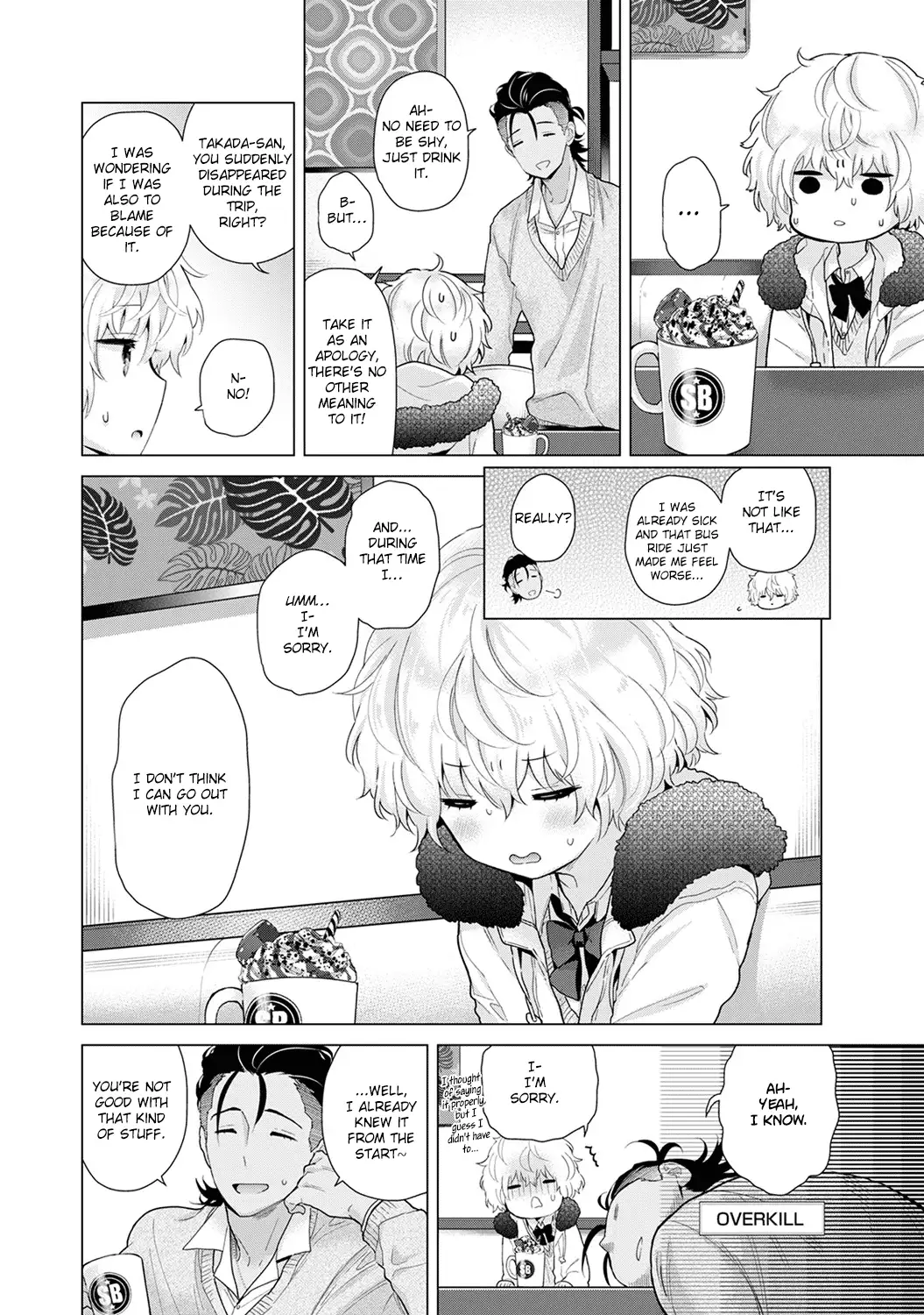 Noraneko Shoujo to no Kurashikata - Chapter 21 [photo 3] - MangaPorn