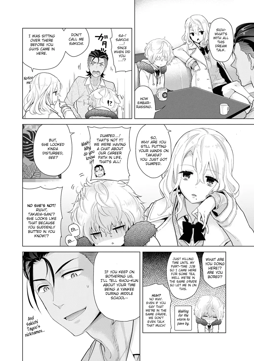 Noraneko Shoujo to no Kurashikata - Chapter 21 [photo 5] - MangaPorn