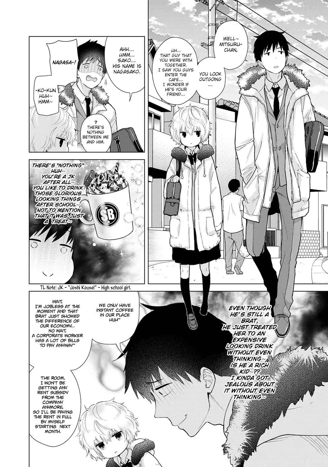 Noraneko Shoujo to no Kurashikata - Chapter 21 [photo 9] - MangaPorn