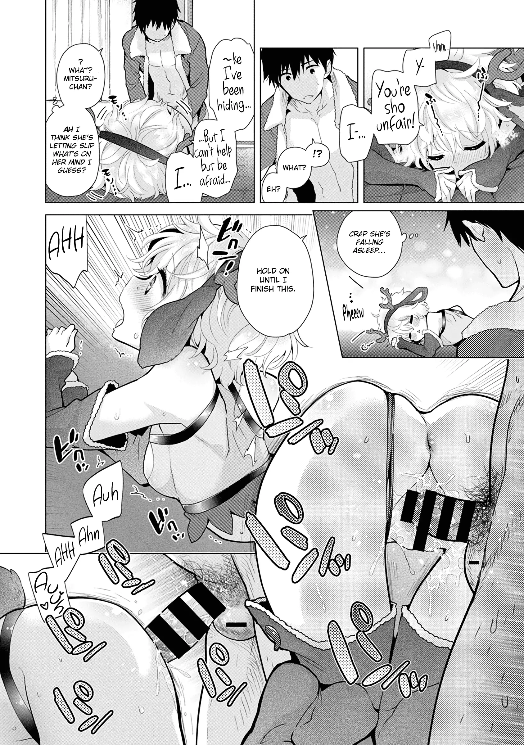Noraneko Shoujo to no Kurashikata - Chapter 22 [photo 23] - MangaPorn