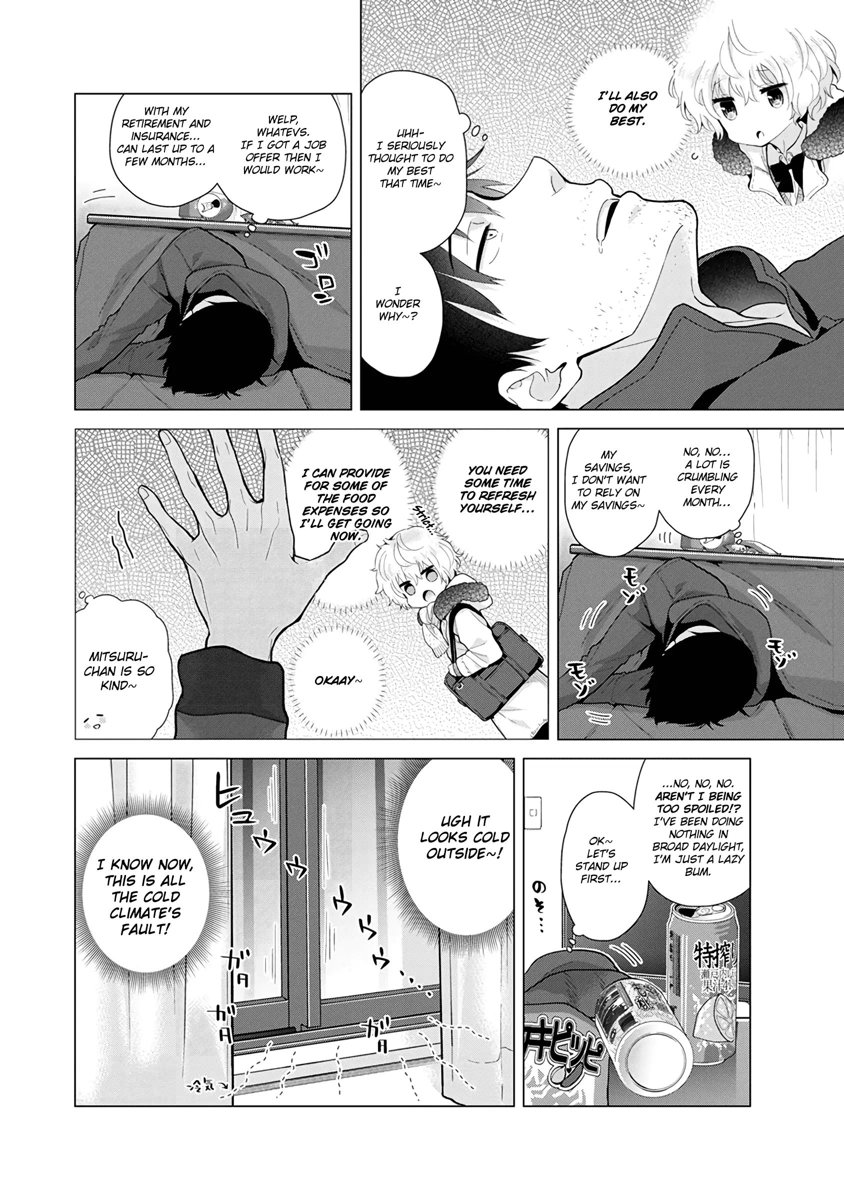 Noraneko Shoujo to no Kurashikata - Chapter 22 [photo 3] - MangaPorn