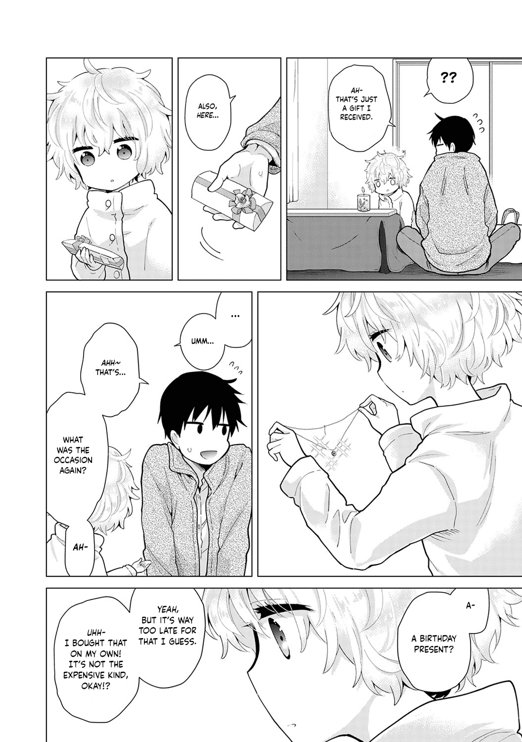 Noraneko Shoujo to no Kurashikata - Chapter 23 [photo 11] - MangaPorn