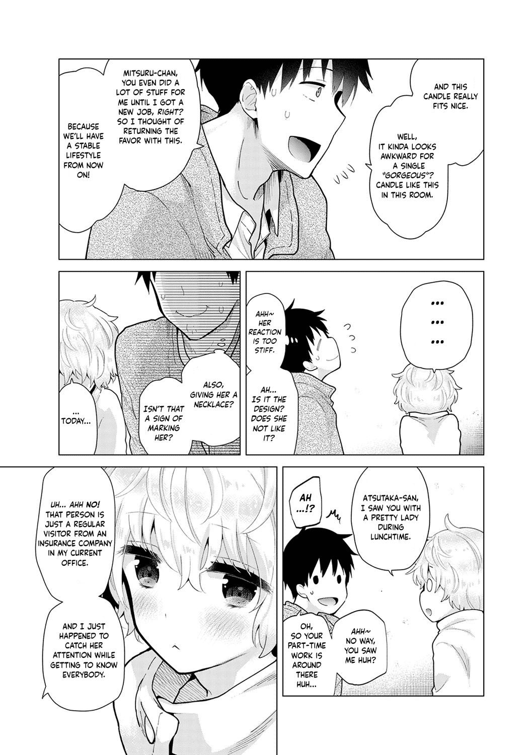 Noraneko Shoujo to no Kurashikata - Chapter 23 [photo 12] - MangaPorn
