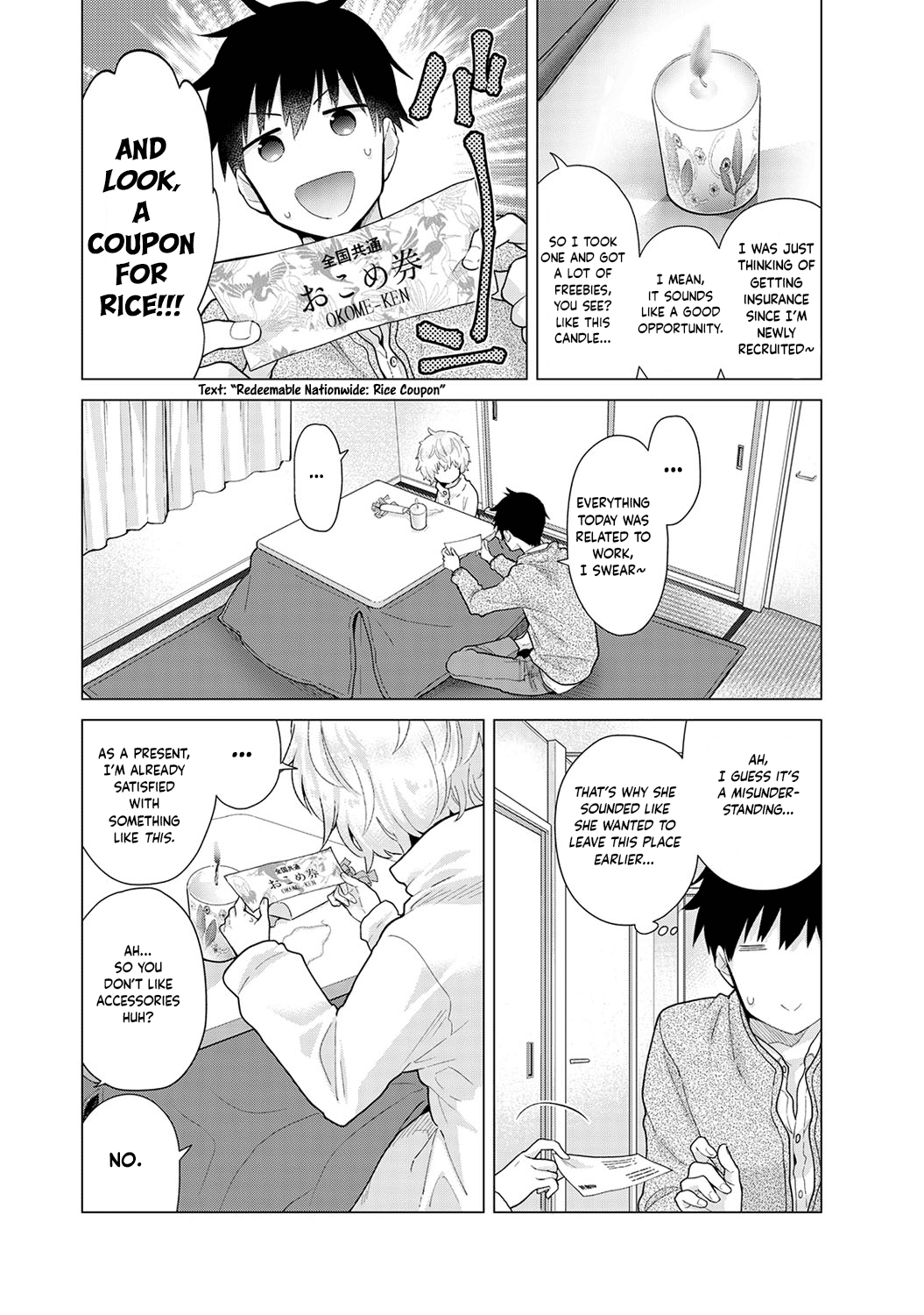 Noraneko Shoujo to no Kurashikata - Chapter 23 [photo 13] - MangaPorn