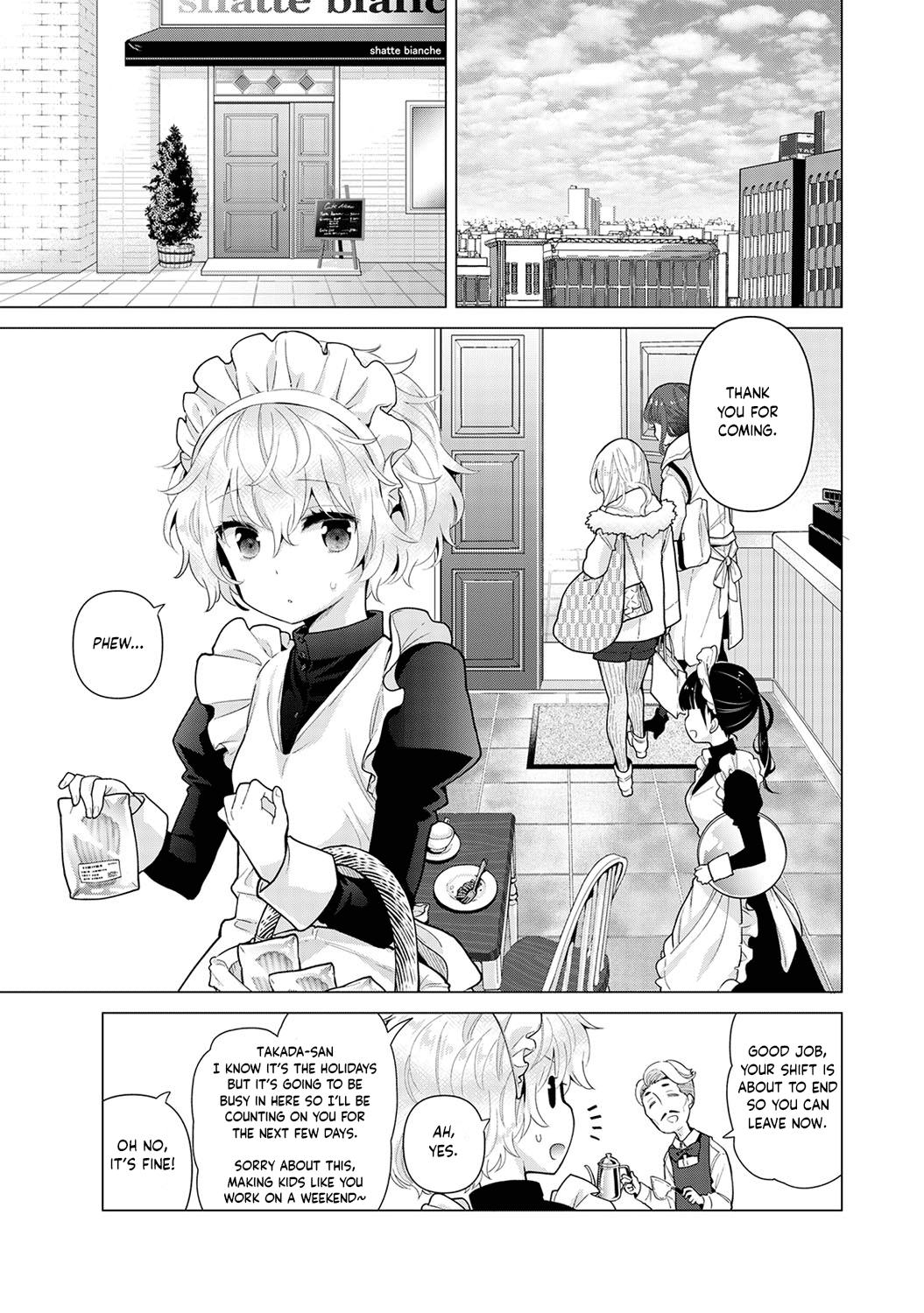 Noraneko Shoujo to no Kurashikata - Chapter 23 [photo 2] - MangaPorn