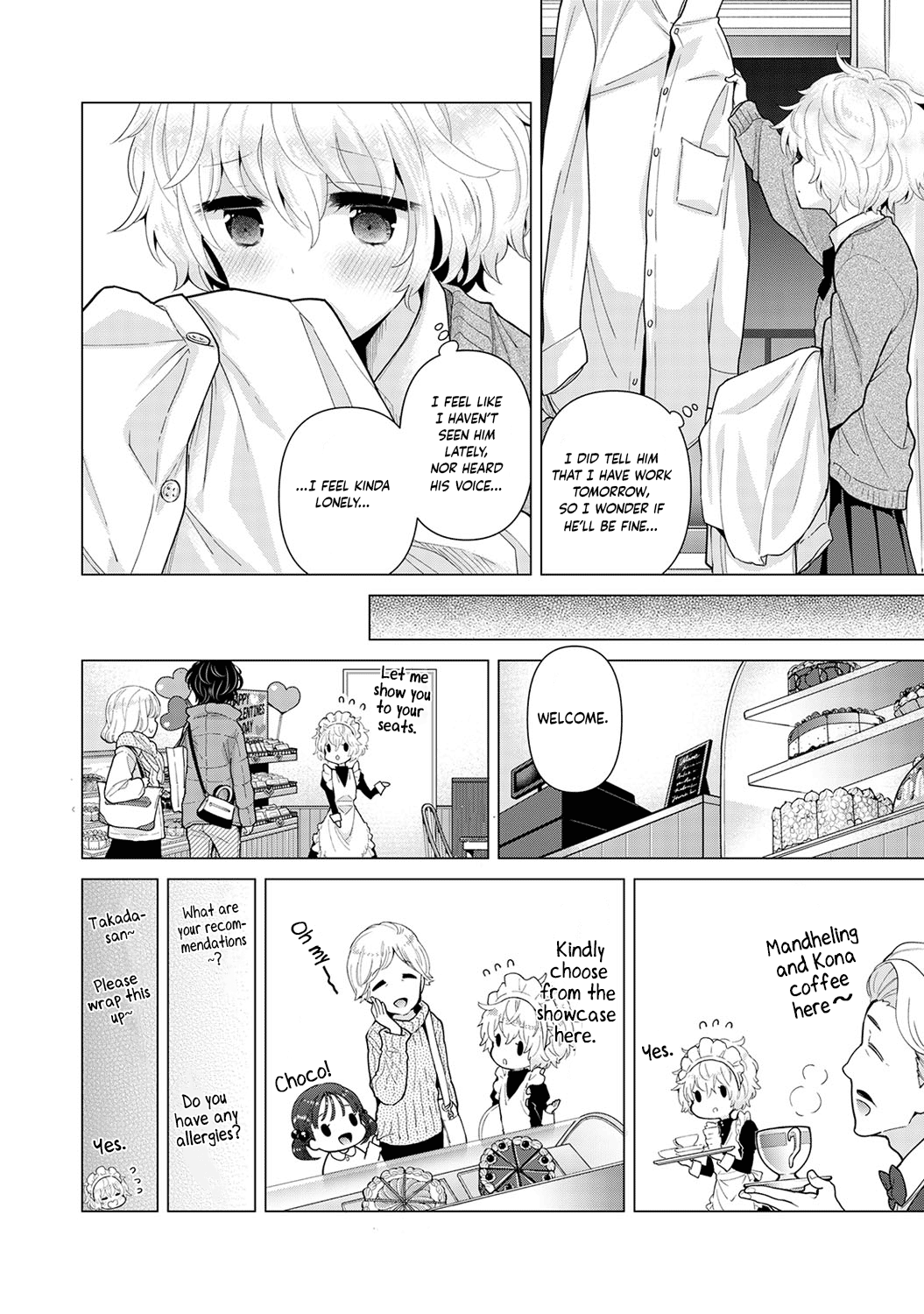 Noraneko Shoujo to no Kurashikata - Chapter 23 [photo 5] - MangaPorn