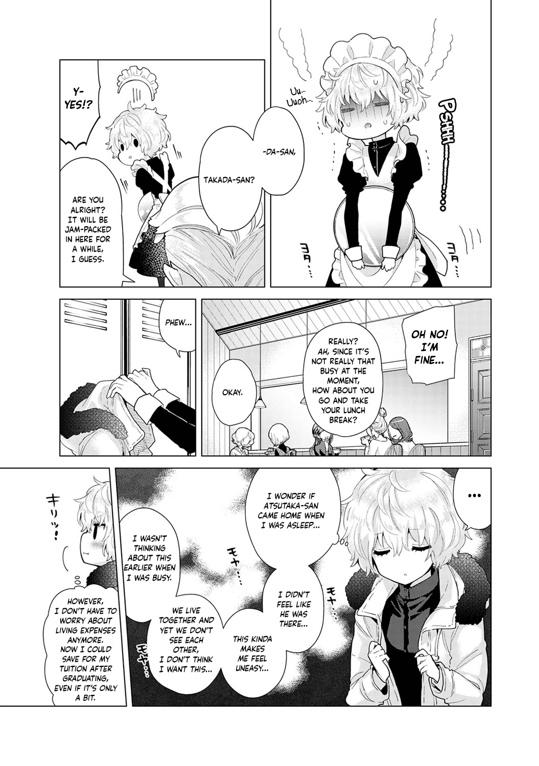 Noraneko Shoujo to no Kurashikata - Chapter 23 [photo 6] - MangaPorn