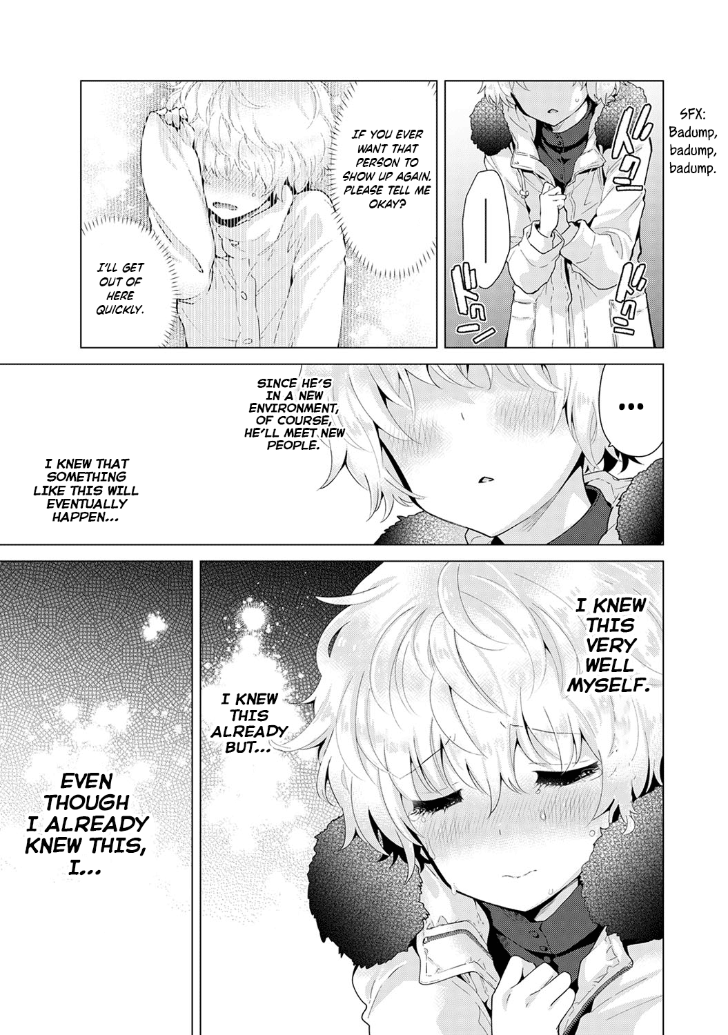 Noraneko Shoujo to no Kurashikata - Chapter 23 [photo 8] - MangaPorn